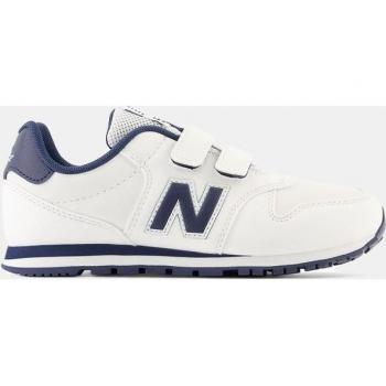 Zapatillas casual de niños 500 Hook & Loop New Balance