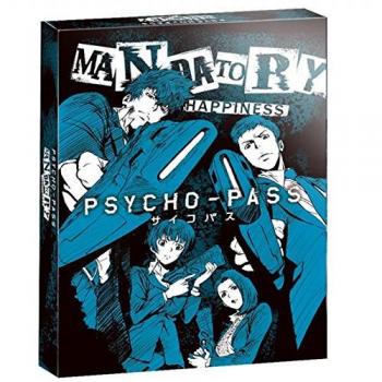 Psycho-Pass: Mandatory Happiness - Limited Edition