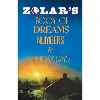 Zolar's Dream and Luck Almanac