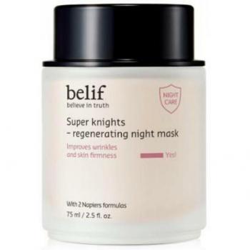 Belif Super Nights Regenerating Night Mask 75ml