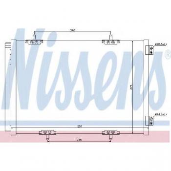 Condensador de aire acondicionado Nissens 940055, sistema de aire acondicionado, alta eficiencia, compatible con múltiples modelos de vehículos, fabricado con materiales de calidad para una larga durabilidad y rendimiento óptimo