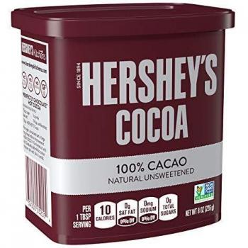 Hershey's Cocoa - 226 gr