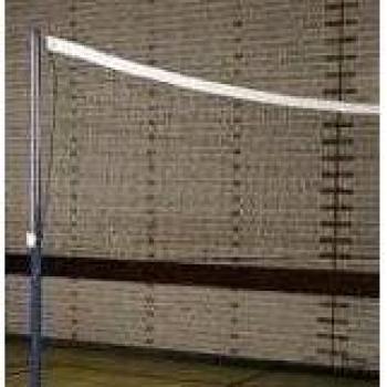 Bádminton neto pista cubierta práctica jugar formación redes tamaño 609,6 cm, 670,56 cm y 731,52 cm  Talla:24