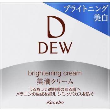 Kanebo Dew Brightening Cream 30g - Illuminating Moisturizer for Radiant Skin