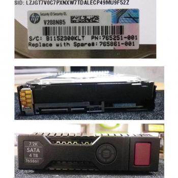 Disco Duro Interno HPE 765861-001 4TB 3.5 SATA III 7200 RPM