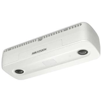 Cámara de Vigilancia IP Interior Hikvision 1920 x 1080 Pixeles Techo Modelo DS-2CD6825G0/C-I(2MM)(B)
