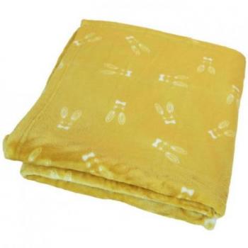 Manta Domiva Amarillo 75 x 100 Cm - Originalidad para Tu Hogar