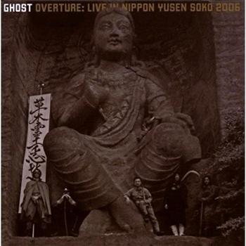 Overture