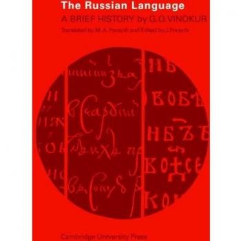 Historia Breve del Idioma Ruso - Vinokur, G. O