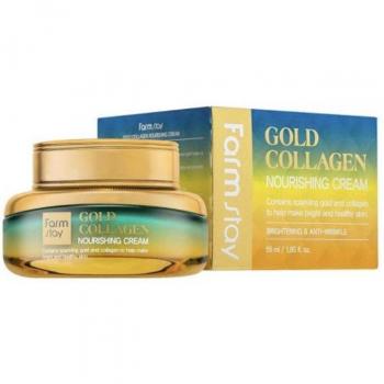 Nourishing Anti-Wrinkle Cream with Collagen 55ml