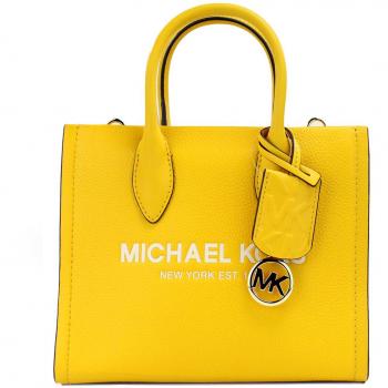 Mirella Small Jasmine Yellow Leather Top Zip Shopper Tote Bag