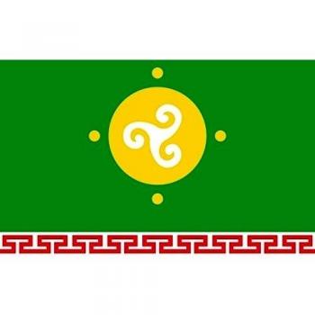 Ust-Orda Buryat Autonomous Okrug 07-1997 Bandera 20x30cm para Diplomat-Flags Banderas de Coche