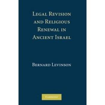 Revisión Legal y Renovación Religiosa en el Antiguo Israel
