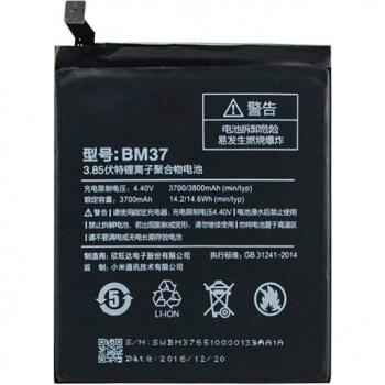Batería Original para Xiaomi Mi 5s Plus (BM37) - 3800mAh