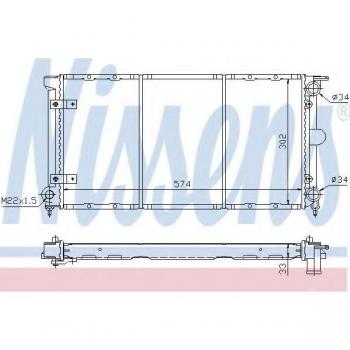 Radiador de refrigeración del motor NISSENS 65264
