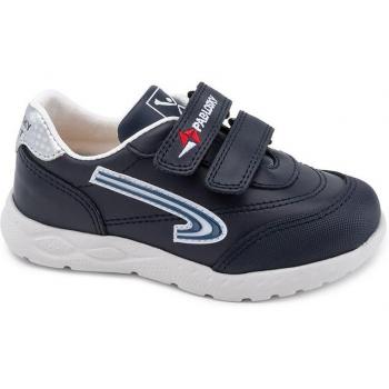 Zapatillas deportivas de piel para niños Pablosky 297020 MARINO color azul marino con cordonets