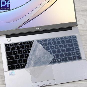 Protector de Teclado de Silicona para Notebook JUMPER EZbook X4