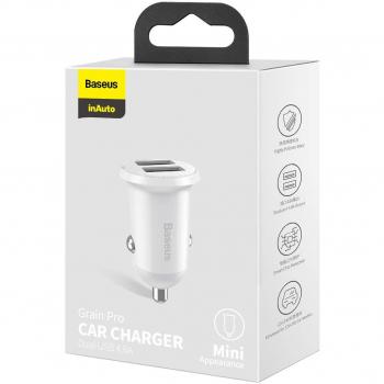 Baseus Grain Pro Dual USB Car Charger 4.8A - White (CCALLP-02)