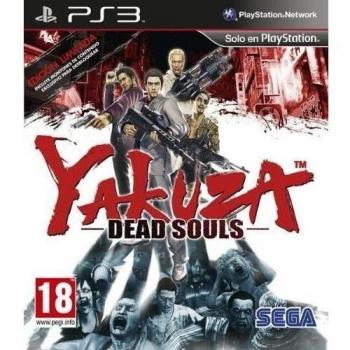 Yakuza: Dead Souls - Edición Limitada