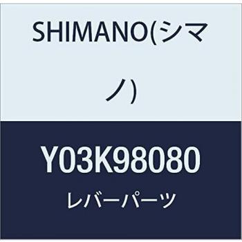 SHIMANO SL-M8000 DCHA.11V Tapa Indicador, Negro, Talla Única