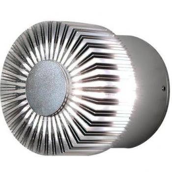 Konstsmide Monza 7900-310 HighPower - Lámpara LED de Pared