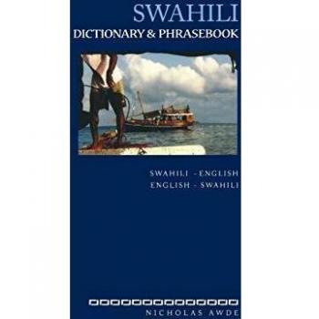 Swahili-English/English-Swahili Dictionary & Phrasebook