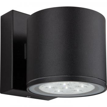 Aplique LED 1 bombilla Firstlight Vegas negro IP44