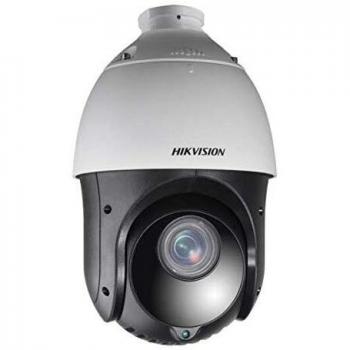 Hikvision Digital Technology DS-2DE4225IW-DE - Cámara de vigilancia