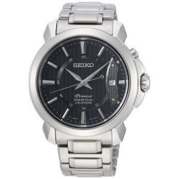 Seiko Chronograph Nylon Green Dial Quartz SSB411 Men's Watch