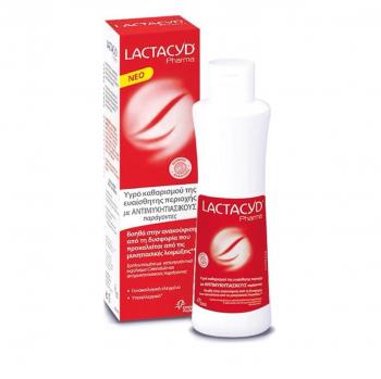 Lactacyd Pharma Antifungal Wash 250ml
