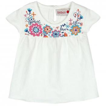 boboli 235123 Camiseta, Blanco