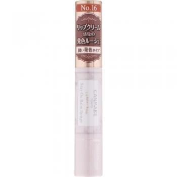 Ida Laboratories CAMMAKE Stay-On Balm Rouge 16 Earl Grey Leaf Lip Makeup Stick