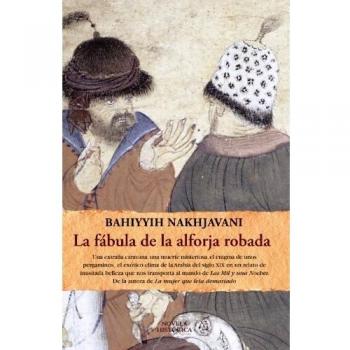 La fábula de la alforja robada