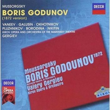 Boris Godunov - Premium Russian Opera DVD