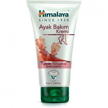 Himalaya Herbals Crema de Cuidado Para los Pies - 75 gr
