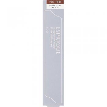 Esprique Kose W Eyebrow Styler Liquid & Powder - Brown 300 (0.7g)