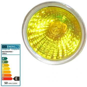 Heitronic MR16 GU5.3 50W Dimmbar Halógeno Espejo Reflector, Amarillo