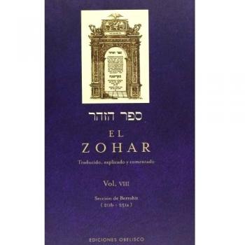 El Zohar