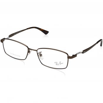 Ray-Ban 0Rx8745D, Monturas de Gafas para Hombre, Matte Dark Brown, 55