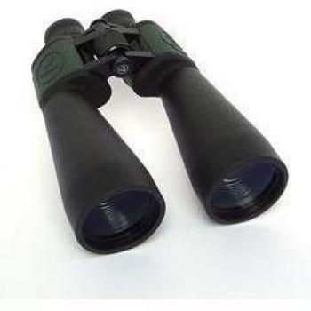 Visionary 15x70 High Definition Binoculars - Bak 4 High Resolution - Exceptional Clarity - Recommended for Aviation, Ships And Also Star Gazing - Very Powerful - Supplied with Case and Strap - 10 Year Manufacturer Guarantee.