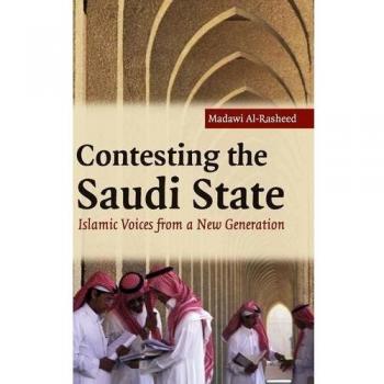 Controversias sobre el Estado Saudí: Voces Islámicas de una Nueva Generación - Edición Dura