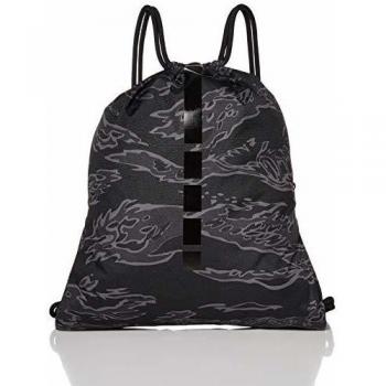 Nike Hoops Elite Mochila con Cordones Baloncesto Hombre, Negro