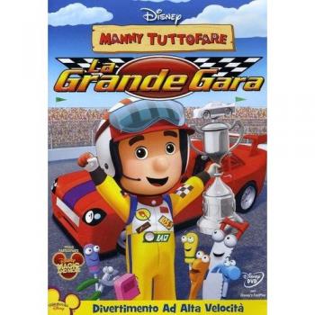 Manny Tuttofare - La Grande Gara [Italia] [DVD]