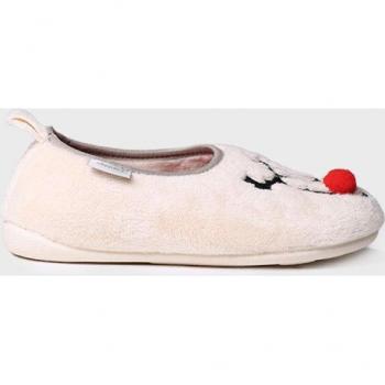 Toni Pons Zapatillas de casa de niños LUX-DR