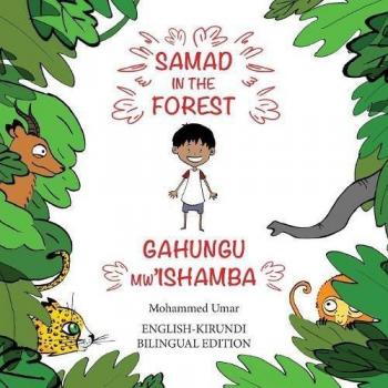 Samad en el Bosque | Edición Bilingüe Inglés-Kirundi