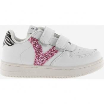 Victoria Children's Sneakers with Faux Leather Effect and Contrast Fantasy Details