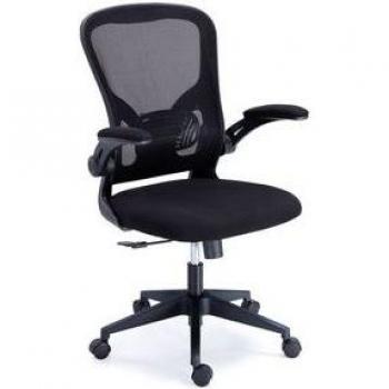Silla de Oficina Lexi con Respaldo Ergonómico y Altura Regulable