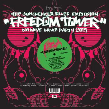 Freedom Tower: No Wave Dance Party 2015 - Electronic Music Compilation Album