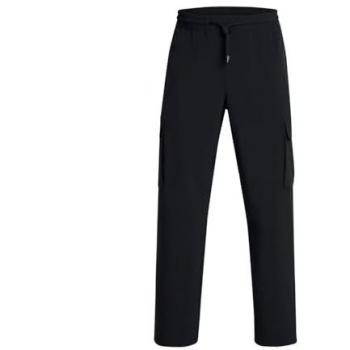 Under Armour Men's Vibe Woven Cargo Pants (Black) - Size: L