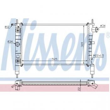 Radiador de refrigeración del motor NISSENS 632831